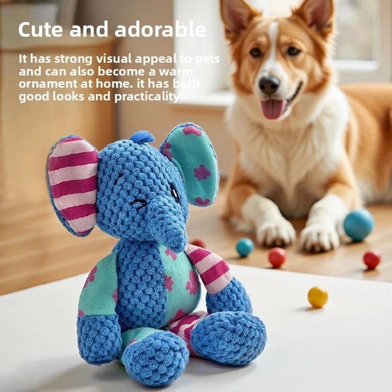 Kids Toys Elephant - ของเล่นสุนัขแบบมีเสียง 1 ชิ้น ตุ๊กตาช้างน่ารัก ทนทานต่อการกัด ช่วยทำความสะอาดฟัน