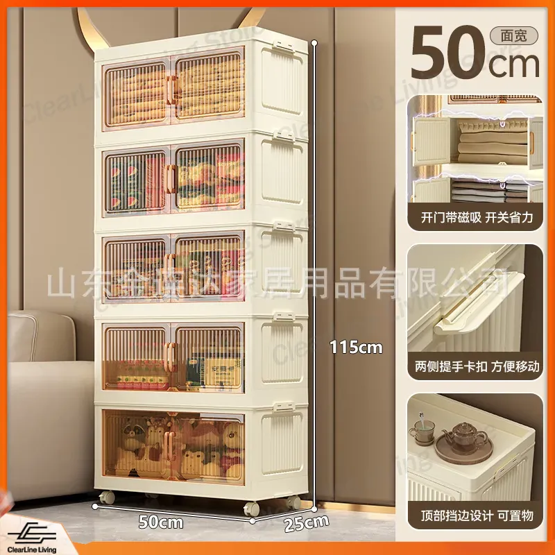 Kids Toys Rental - ตู้เก็บของพับได้สำหรับห้องนั่งเล่นในบ้าน ตู้เก็บของเล่นเด็ก ตู้จัดระเบียบ ตู้เก็บของอเนกประสงค์สำหรับบ้านเช่า ตู้เก็บเครื่องมือ
