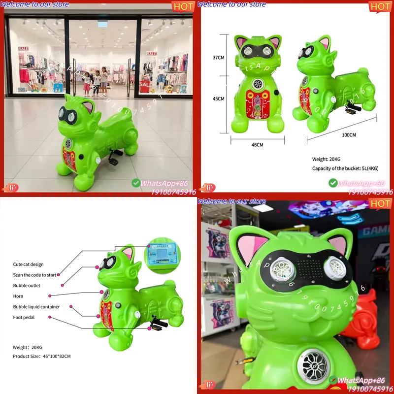 Kids Toys Rental - รถบับเบิ้ลสำหรับเด็กเล่นกลางแจ้ง กันน้ำ ได้รับใบรับรอง CE ผลิตจากวัสดุ PE