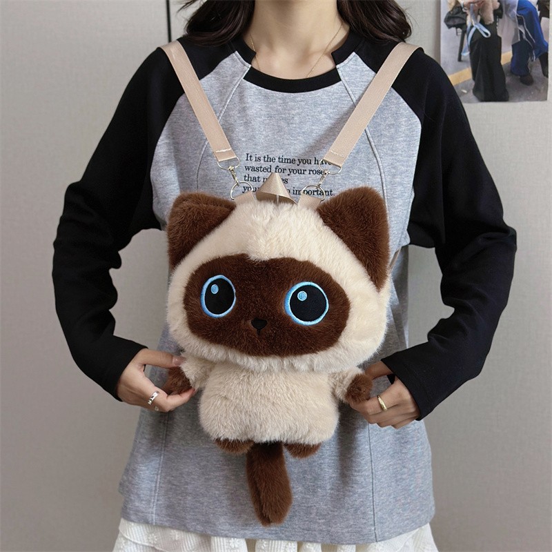 Kids Zipper Toys - กระเป๋าเป้แมวน่ารัก ตุ๊กตาสัตว์นุ่มนิ่ม ของขวัญวันเกิดสำหรับเด็ก กระเป๋าแมวลายสามสี แมวสยาม แมวลายดำ