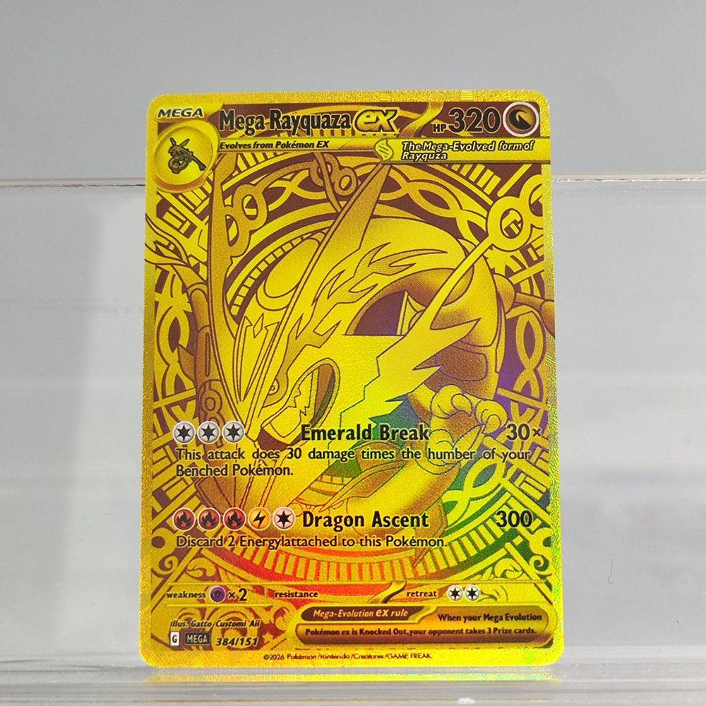 Kids Toys Made From Paper - การ์ดสะสมเกมภาษาอังกฤษทำเอง Mega Rayquaza ex 384/151 ของเล่นสำหรับเด็ก