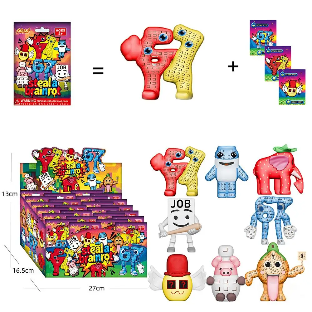 Kids Toys Elephant - กล่องสุ่มฟิกเกอร์แอคชั่น ของเล่นเซอร์ไพรส์ ตุ๊กตา 67 House 9