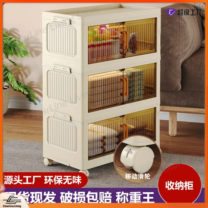 ตู้เก็บของพับได้สำหรับห้องนั่ง - Kids Toys Rental บทวิจารณ์และราคา
