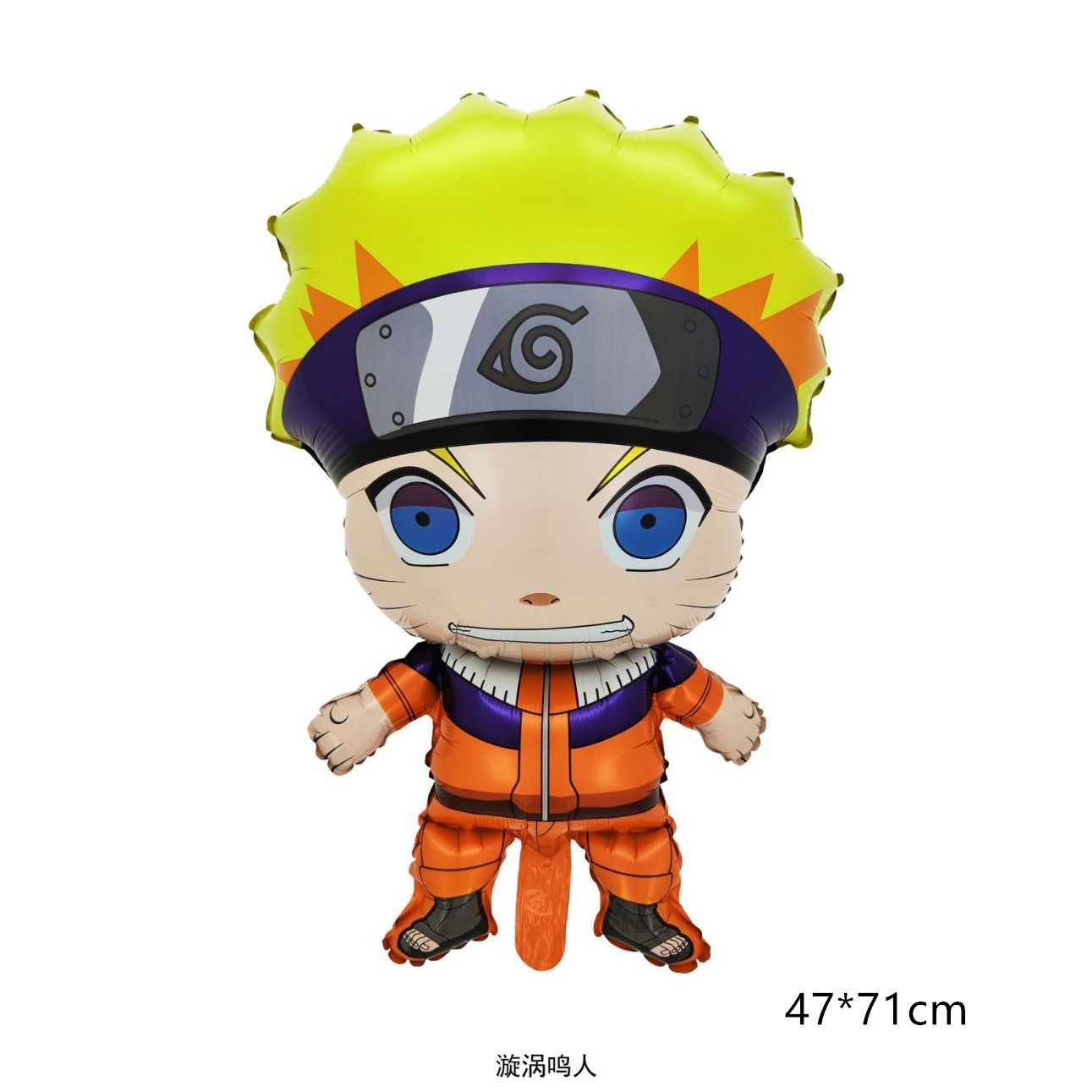 ลูกโป่งฟอยล์ลายนารูโตะ ขนาด 12 - Banner Kids Toys บทวิจารณ์และราคา