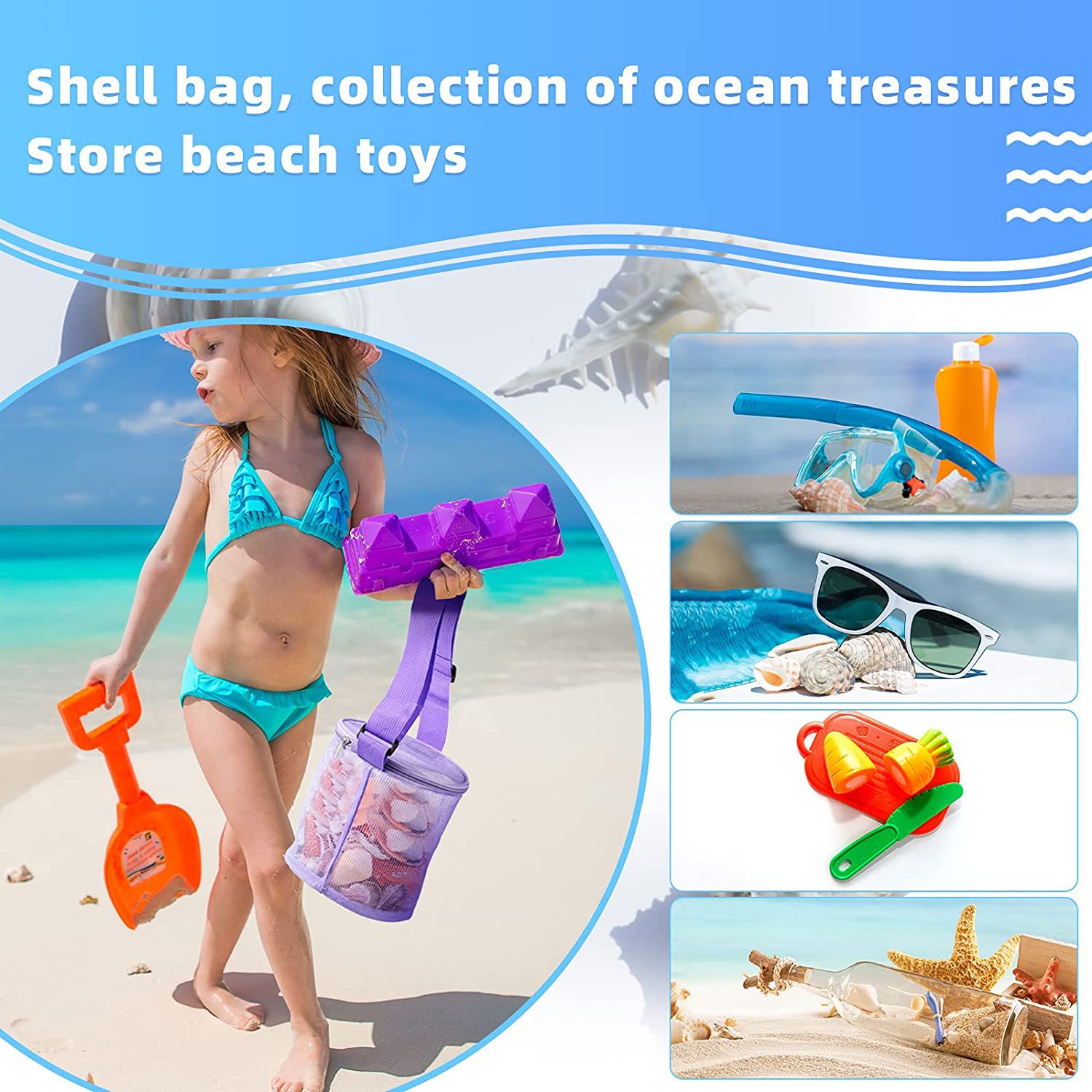 กระเป๋าชายหาดแบบตาข่ายของเล่นช - Kids Zipper Toys บทวิจารณ์และราคา