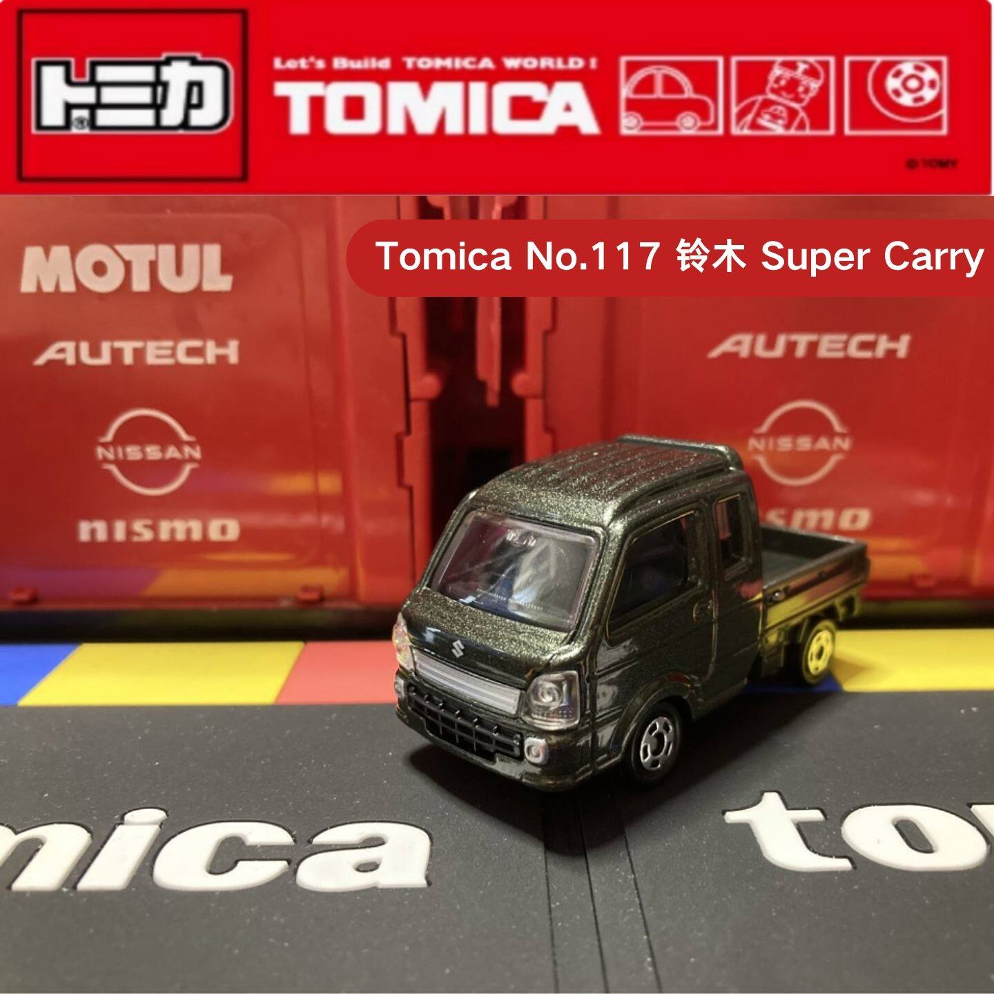 ทาคาร่า โทมี่ โทมิก้า หมายเลข  - Kids Toys Vehicle บทวิจารณ์และราคา
