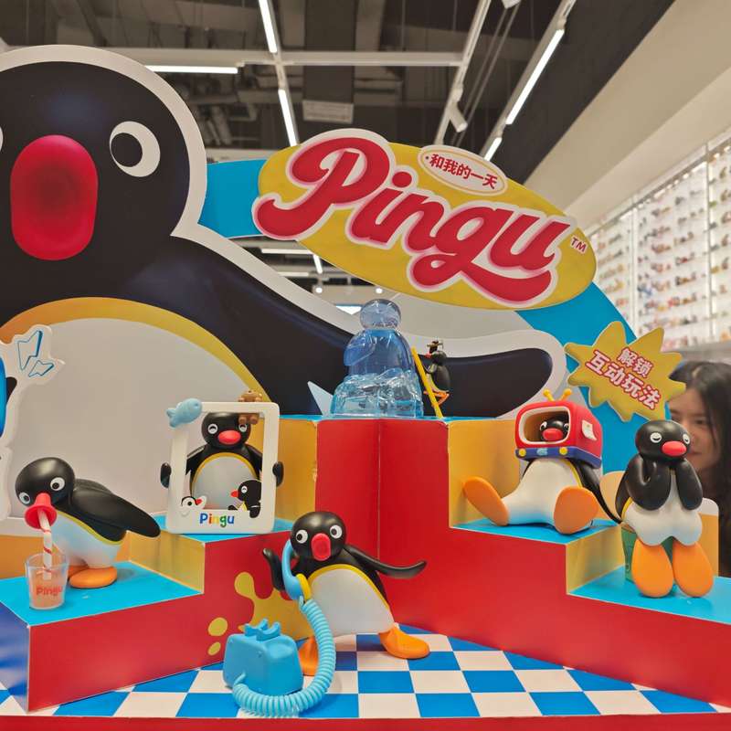 กล่องสุ่มของเล่นเพนกวินแท้ ซีร - Kids Toys Sale บทวิจารณ์และราคา