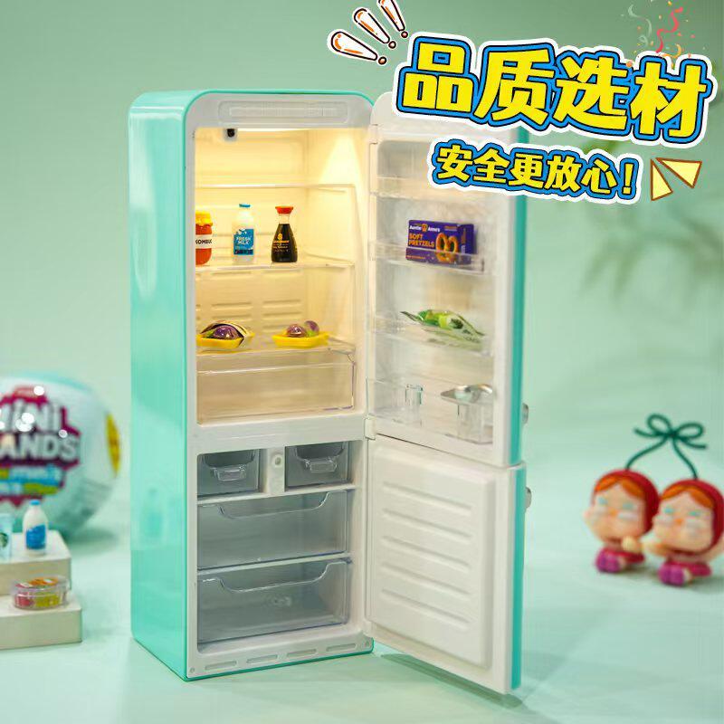 ชุดของเล่นตู้เย็นจิ๋วเหมือนจริ - Sandbox Play Set บทวิจารณ์และราคา