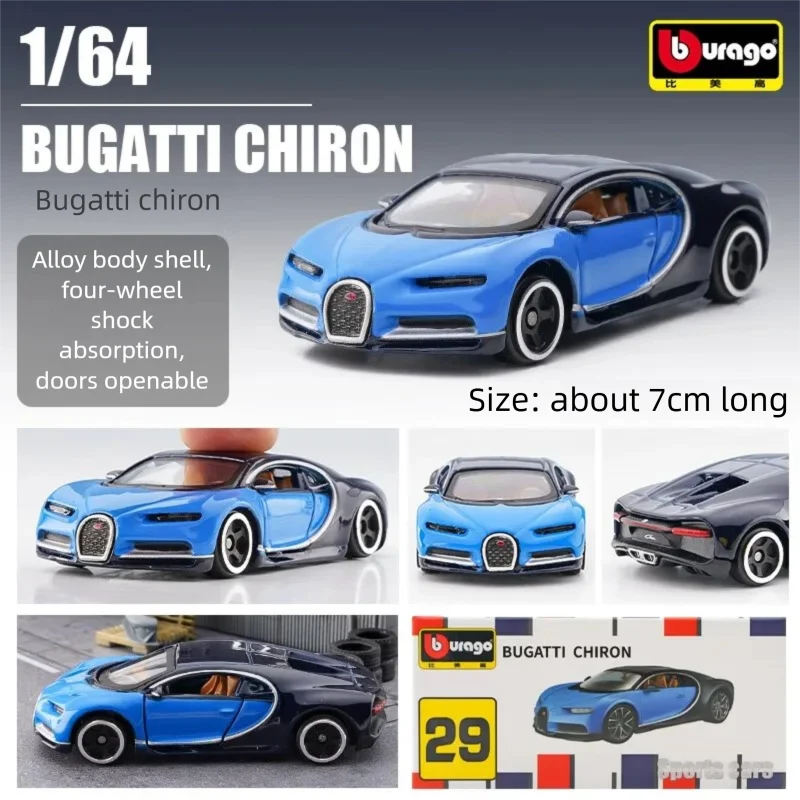 บูราโก 1:64 โมเดลรถหล่อขึ้นรูป - Kids Toys Vehicle บทวิจารณ์และราคา