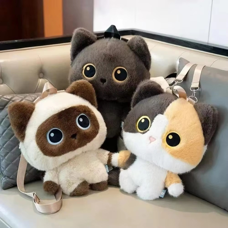 กระเป๋าเป้แมวน่ารัก ตุ๊กตาสัตว - Kids Zipper Toys บทวิจารณ์และราคา