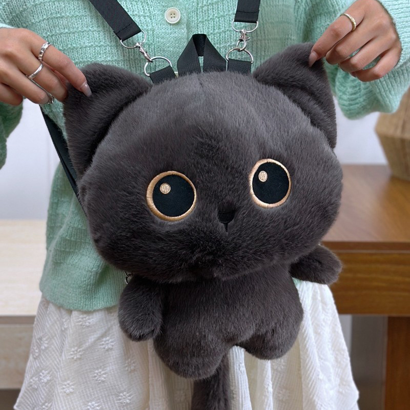 กระเป๋าเป้แมวน่ารัก ตุ๊กตาสัตว - Kids Zipper Toys บทวิจารณ์และราคา