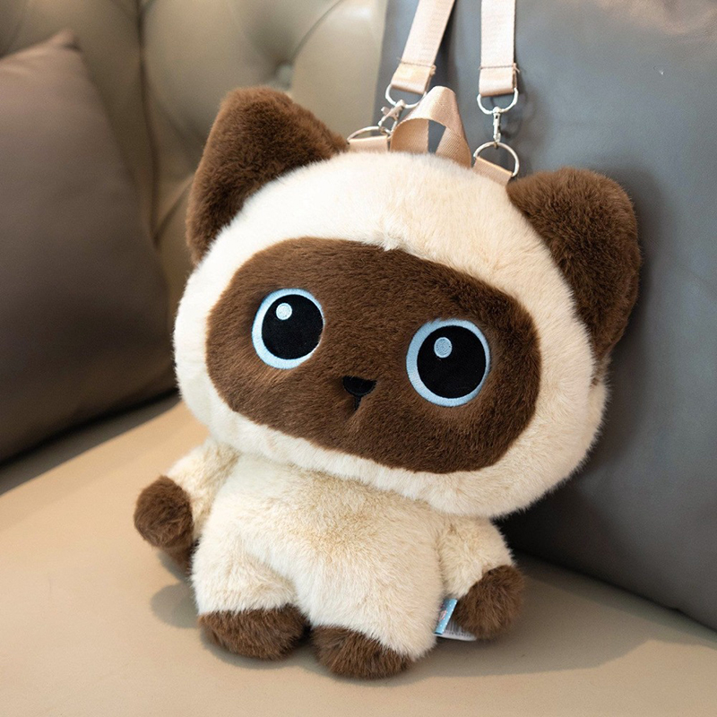 กระเป๋าเป้แมวน่ารัก ตุ๊กตาสัตว - Kids Zipper Toys บทวิจารณ์และราคา