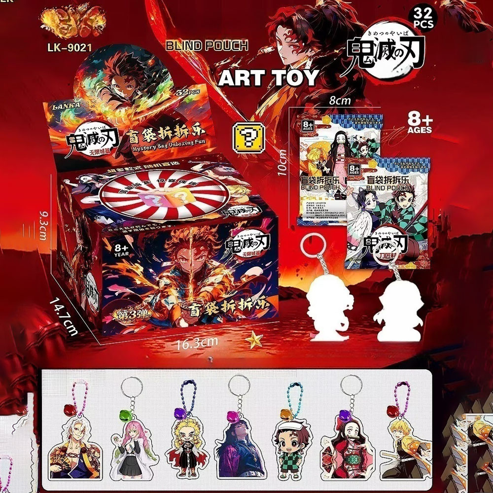 ชุดฟิกเกอร์อนิเมะ 32 ชิ้น ดาบพ - Sandbox Play Set บทวิจารณ์และราคา