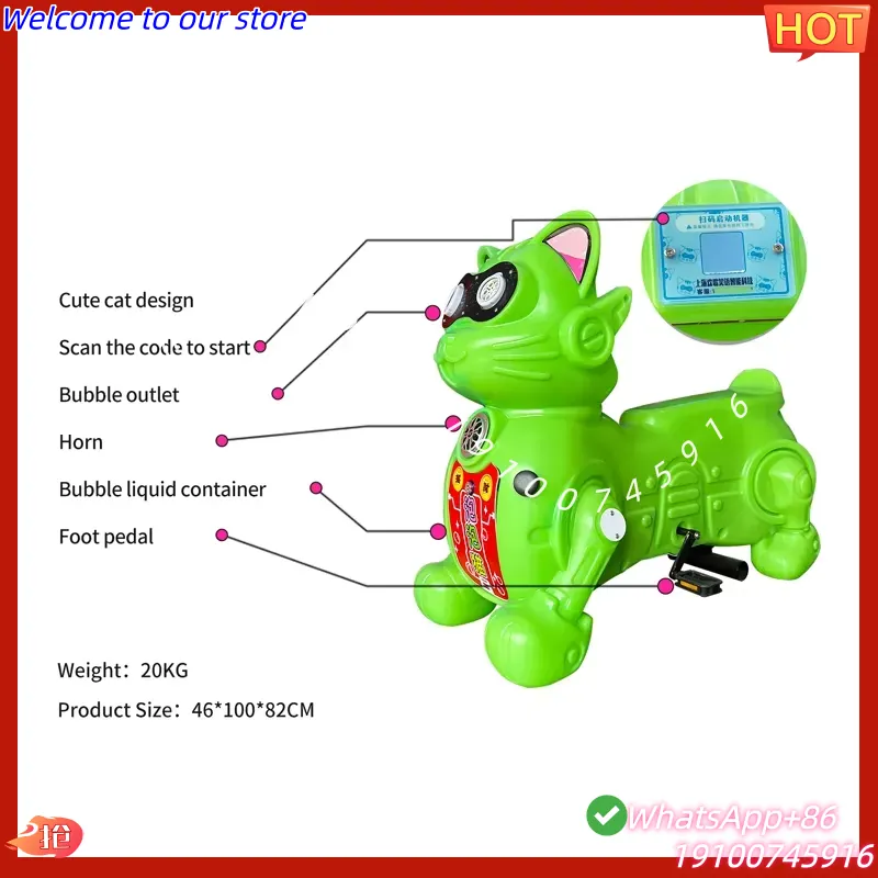 รถบับเบิ้ลสำหรับเด็กเล่นกลางแจ - Kids Toys Rental บทวิจารณ์และราคา