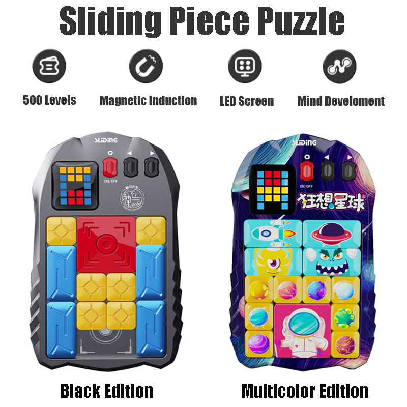 เกมส์ฮัวรงโรดแบบเลื่อน 500 ระด - Kids Toys Under 500 บทวิจารณ์และราคา