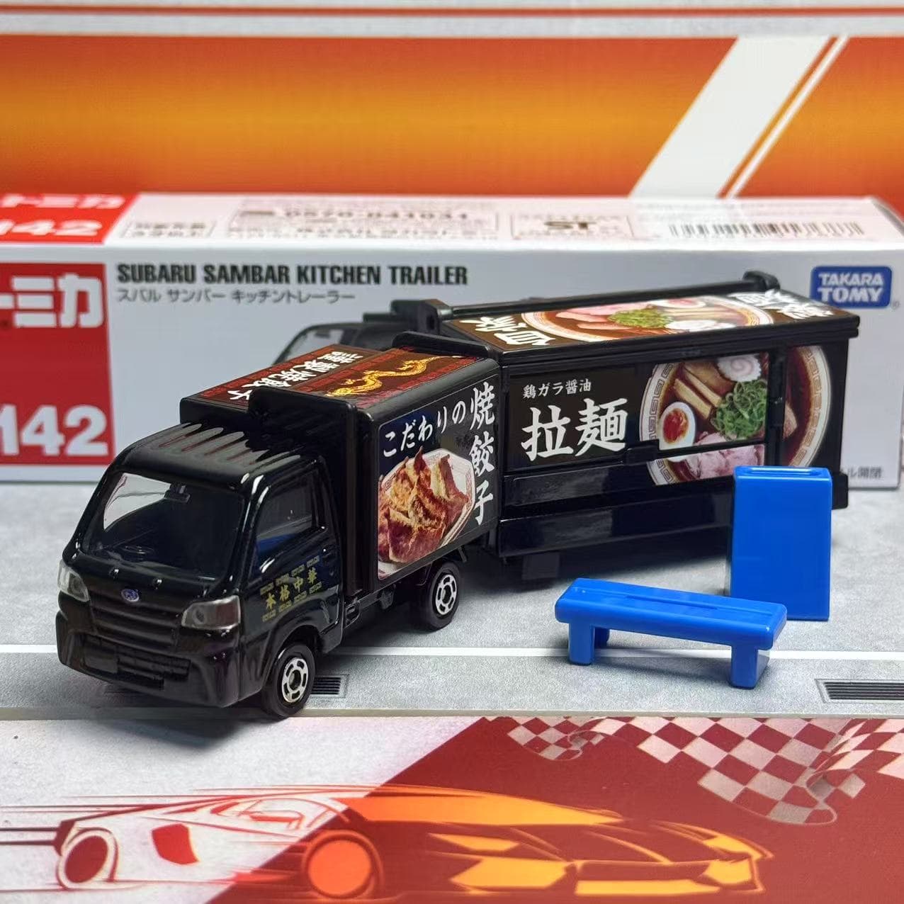 ทาคาระ โทมี่ โทมิก้า ลอง ไทป์  - Kids Toys Kitchen บทวิจารณ์และราคา